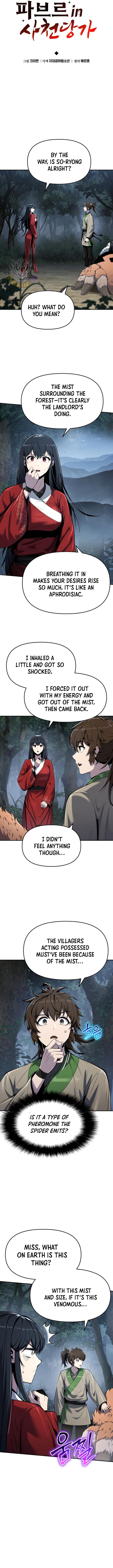 The Poison Master of Sacheondang Clan Chapter 38 8